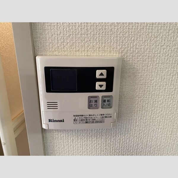 クレール　A/BB108号室 給湯