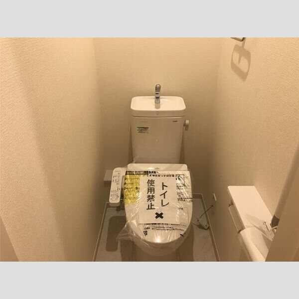 リーブルファイン中宗岡 トイレ