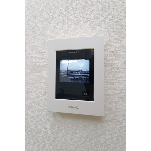 リバティー小泉0201号室 部屋その他