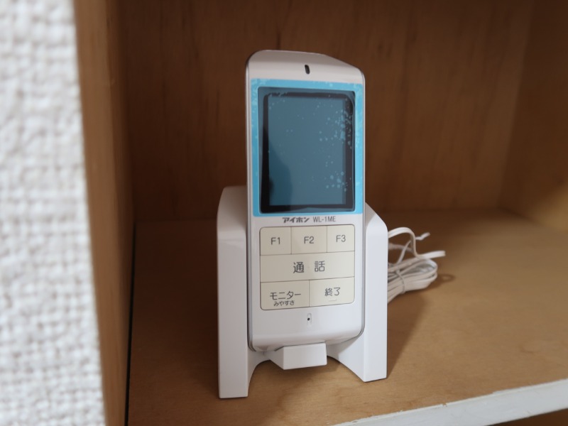 ハイツ新河岸2階 部屋その他