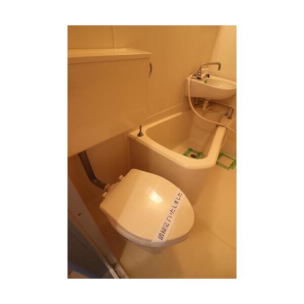 HMレジデンスB棟103号室 トイレ