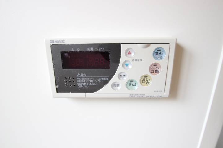 宮崎宅貸家 部屋その他