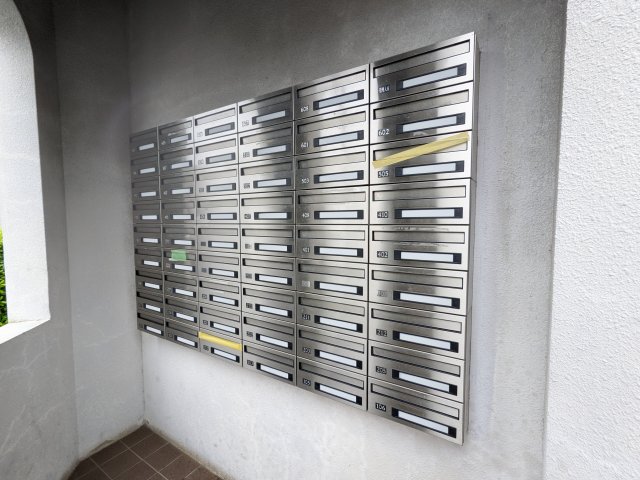 メゾンドプランタン201号室 その他共有部分