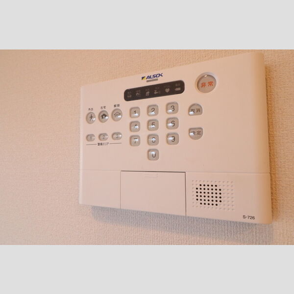 フラーリッシュ105号室 ALSOKホームセキュリティ標準搭載