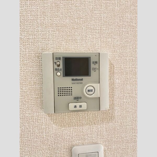 メゾン　ベルファミーユ201号室 TVモニターホンあり