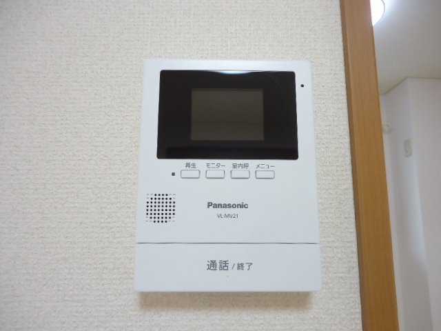 ヴィラ・マリアージュ101号室 カメラ付インターホン