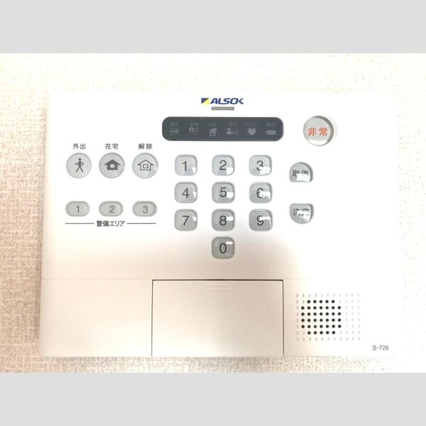 陽光海神 305　ALSOK