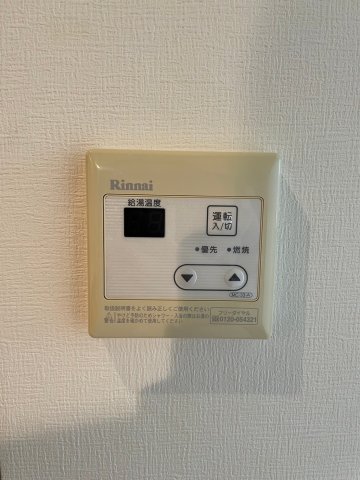 グラントゥルース練馬1902号室 部屋設備