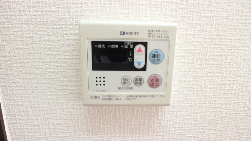 アーバンレジデンス 部屋設備