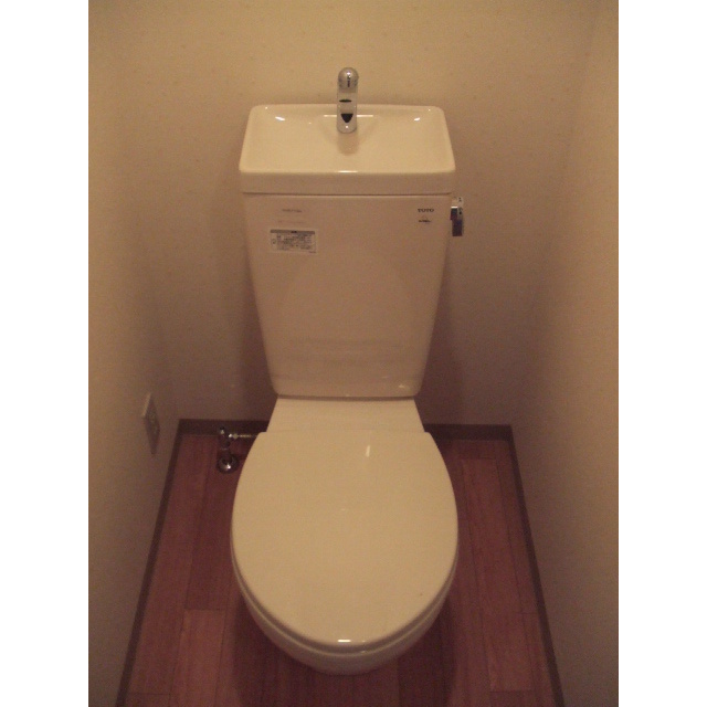 メゾン和田 トイレ