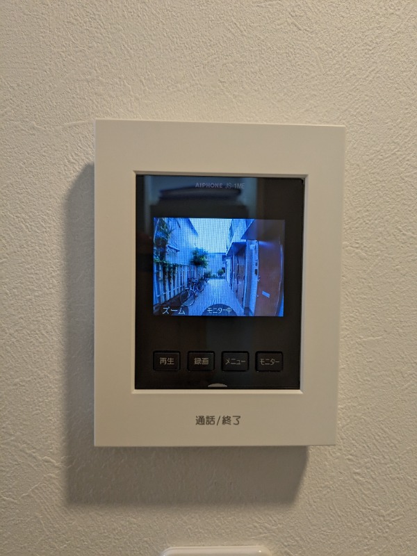 バーミープレイス鷺ノ宮1階 部屋その他