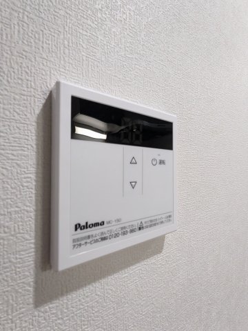 エムシティ戸田0401号室 部屋設備