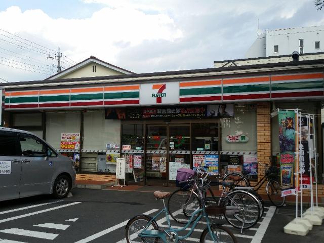 ダブルクインテット セブンイレブン西東京富士町3丁目店まで439ｍ