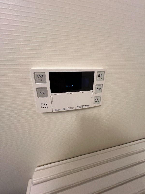 CREALpremier西馬込1階 浴室リモコン