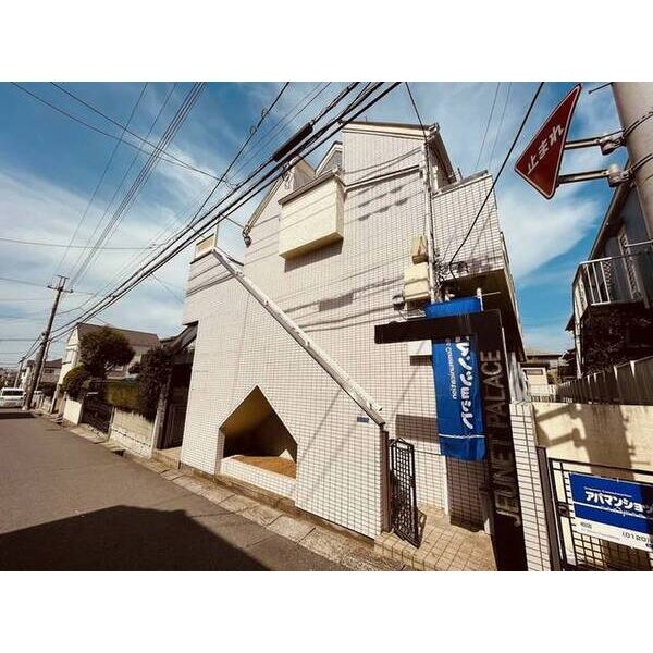 ジュネパレス柏第52の外観画像