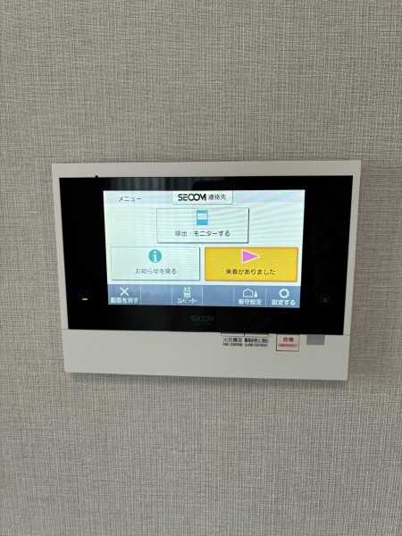 クリオ市谷薬王寺 部屋設備