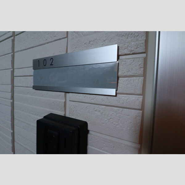 D-room塚越102号室 玄関