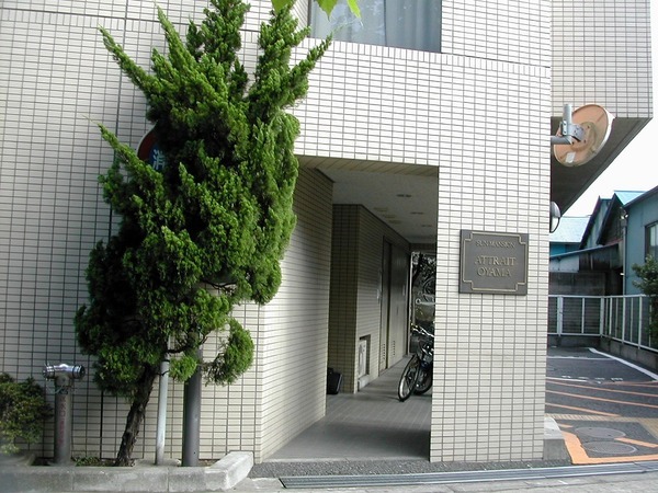 サンマンションアトレ大山202号室 エントランス