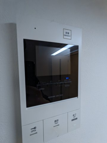 エルファーロ三軒茶屋Ⅱ0405号室 同建物別部屋の参考画像