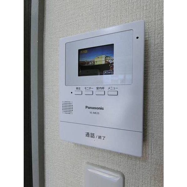 ジュネパレスシオン0202号室 部屋その他