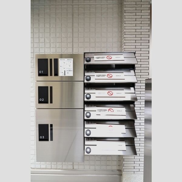 グラナーデ貫井303号室 ポスト・宅配BOX