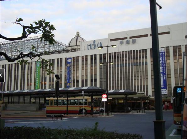 グランティグレ 平塚駅北口まで1,564ｍ
