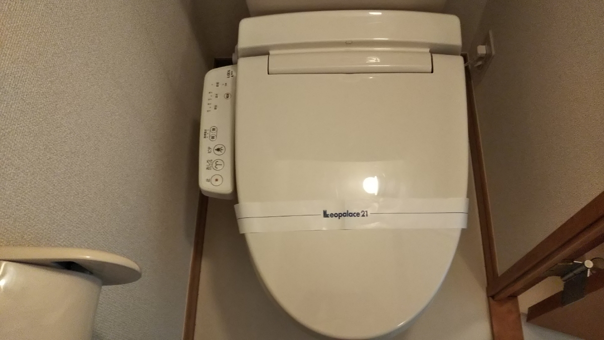 レオパレスサザンガーデン104号室 部屋その他