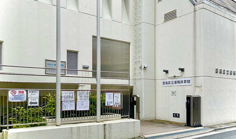 ネクサス巣鴨1階 同建物別部屋の参考画像