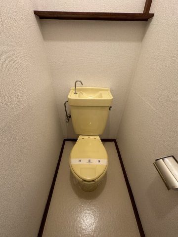 コーポ西湘202号室 トイレ