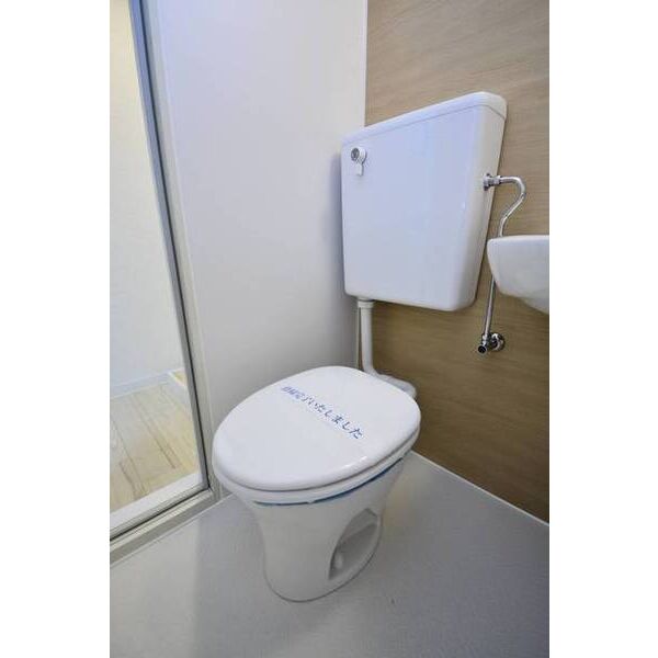 トリノマンション トイレ