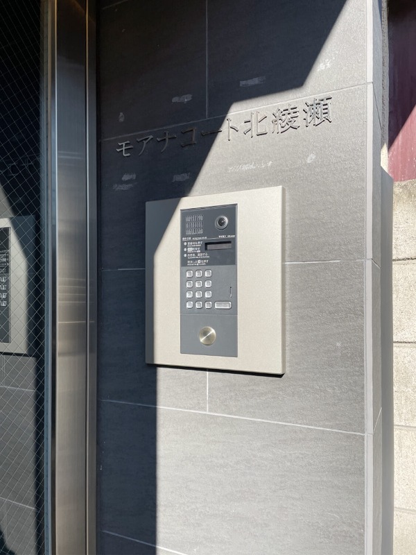 モアナコート北綾瀬1階 部屋その他