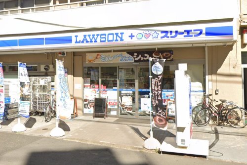 京王線　笹塚駅　戸建　築１３年 【コンビニエンスストア】ローソン・スリーエフ 笹塚三丁目店まで168ｍ