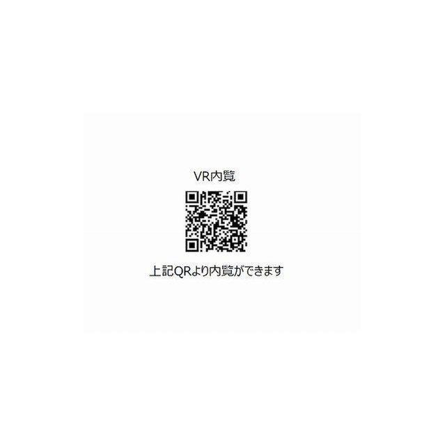 アトリオフラッツ自由が丘イースト304号室 VR内覧用QRコード