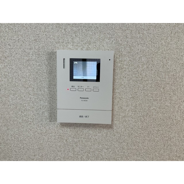 フラッツ奥沢206号室 部屋その他