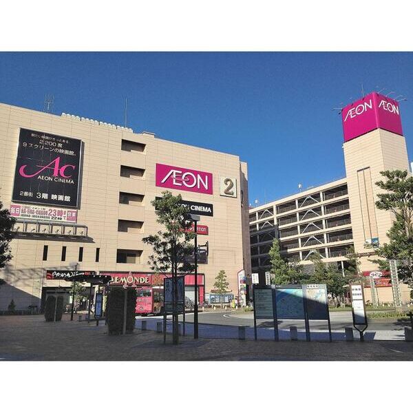 シャルムNS 周辺