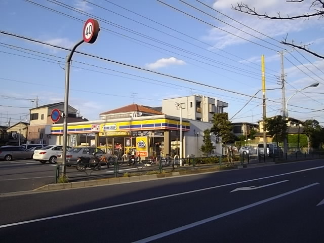 エスポワール 【デパート】スーパーあまいけ上石神井店まで530ｍ