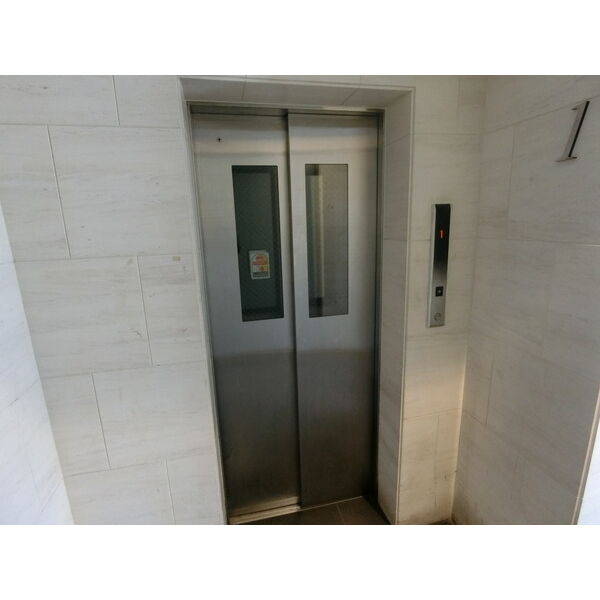 ロアール大山 部屋設備