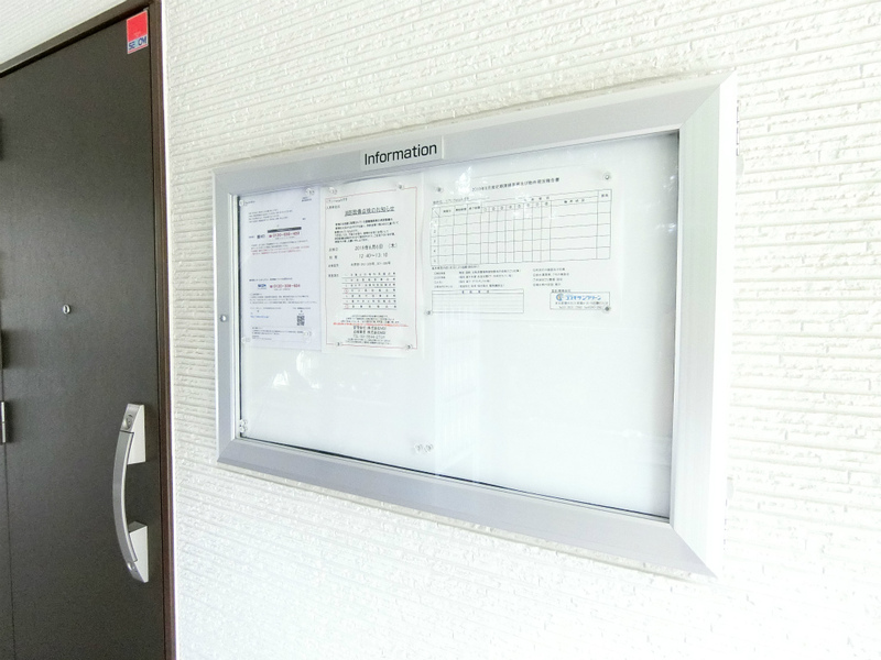 リブリ・Hanaみずき2階 部屋その他