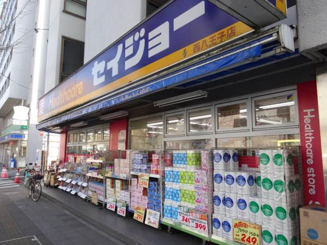 グランヴィアＳ館 ヘルスケアセイジョー西八王子店