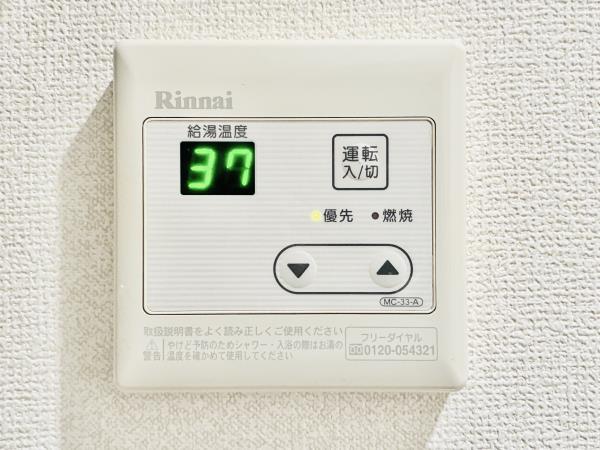 八景舎高円寺南Ａ 部屋設備