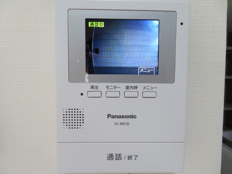 リバーハイツ2階 部屋その他