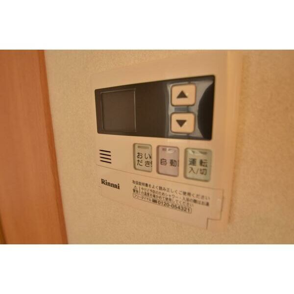 ロータスハウス 部屋設備