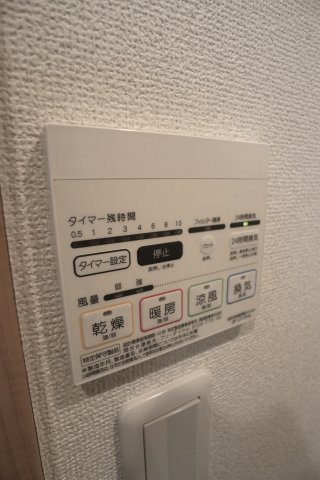 ベイルーム六浦B棟 別部屋写真