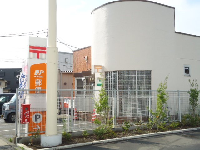 オリエンタル　コート 町田小山郵便局まで990ｍ