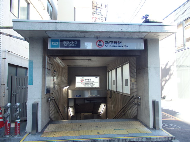 ＳＫガーデン 【その他】新中野駅(東京メトロ 丸ノ内線)まで874ｍ