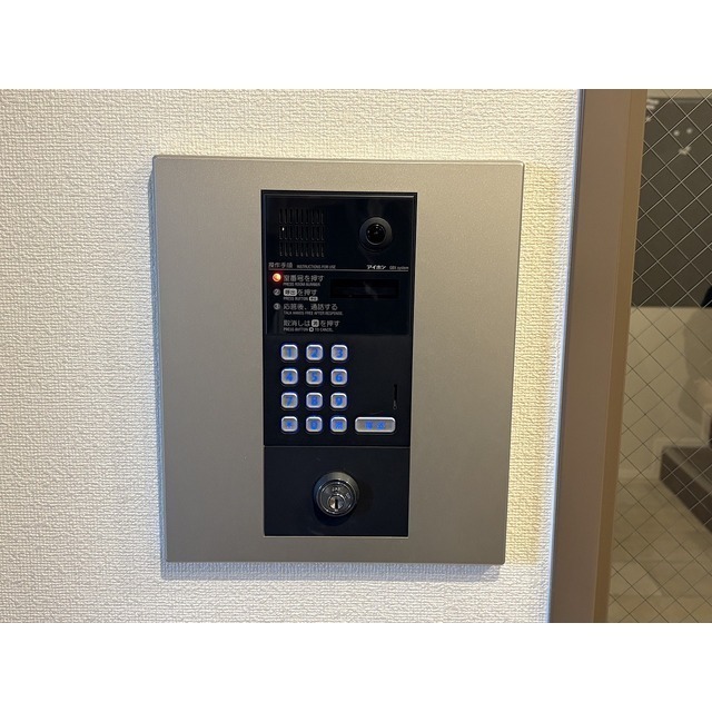 グランメゾン美鈴3階 外観
