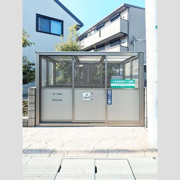 プランドール谷中　C ゴミ置き場