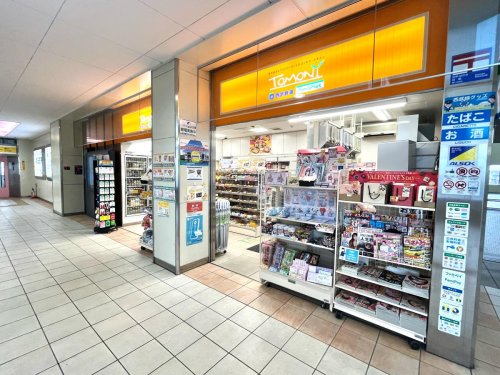 音楽マンション セレナーデ東長崎4階 【コンビニエンスストア】ファミリーマート トモニー東長崎駅店まで236ｍ