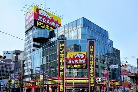 クリオ西川口壱番館6階 ドン・キホーテ西川口駅前店