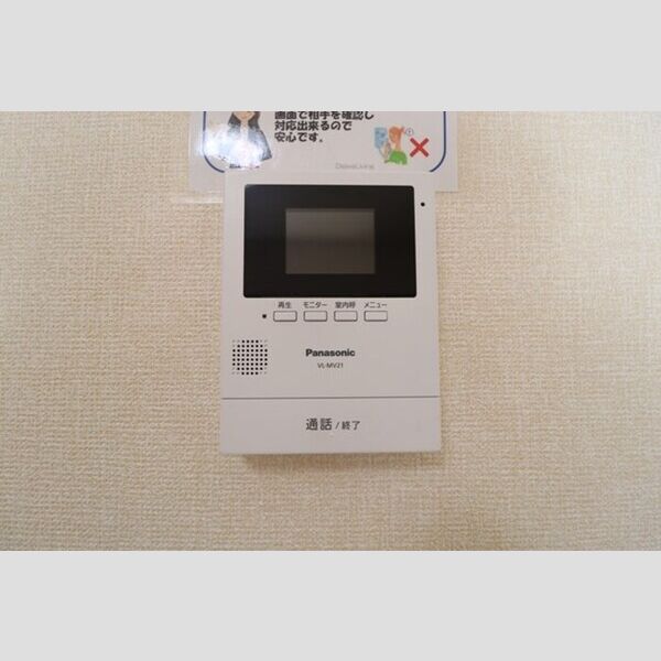 メゾン・ド・ラフィーネ　A102号室 録画機能付きTVインターホン